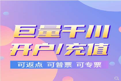 行业领先企业的网站sem托管实践