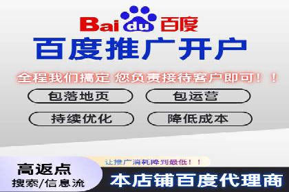 案例分析：SEM账户如何降低成本